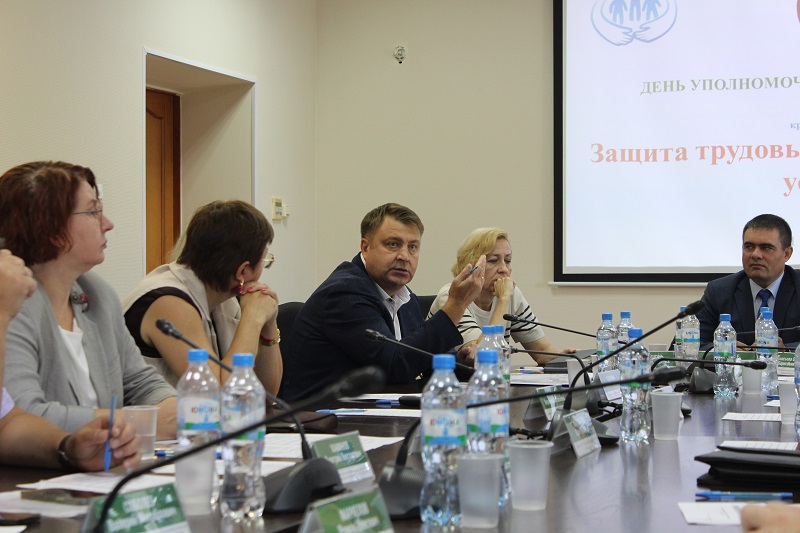 Защита прав работников в Томской области