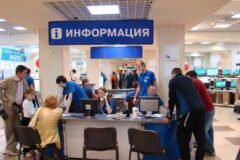 История томского компьютерного рынка