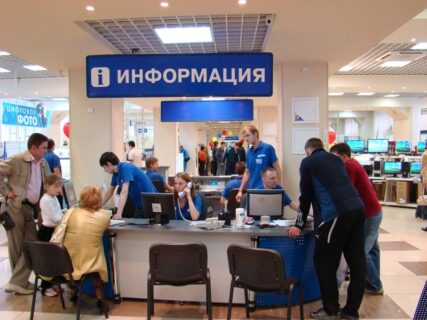 История томского компьютерного рынка