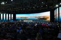 XI Восточный экономический форум