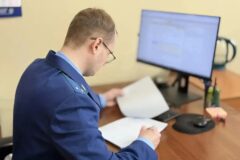 Директора ЧОП из Томского района оштрафовали