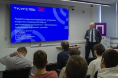 Промпартнеры ТУСУРа