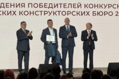 Студенческое конструкторское бюро в Томске