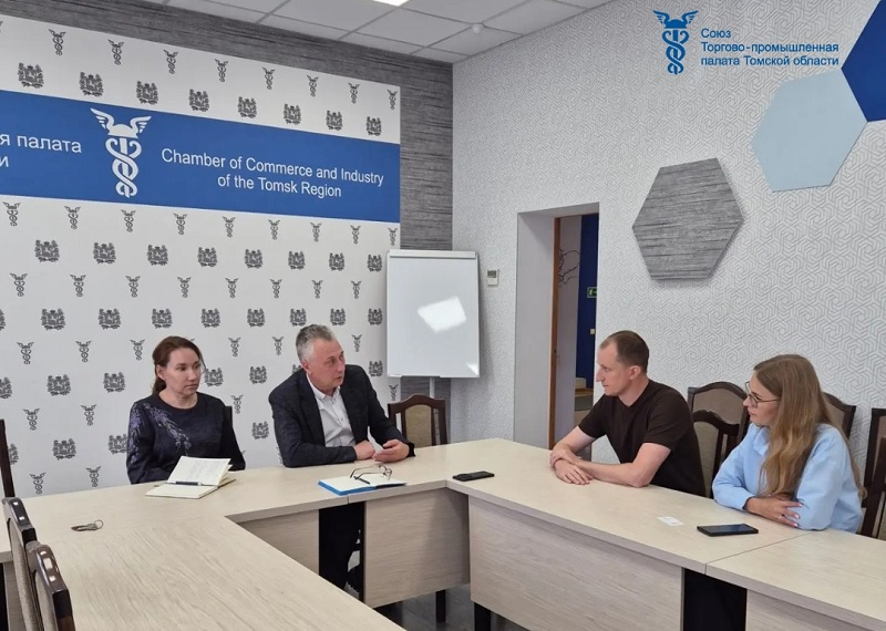 Сотрудничество ТПП Томской области и ТПУ