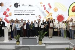 Концентрат напитка из Томской области
