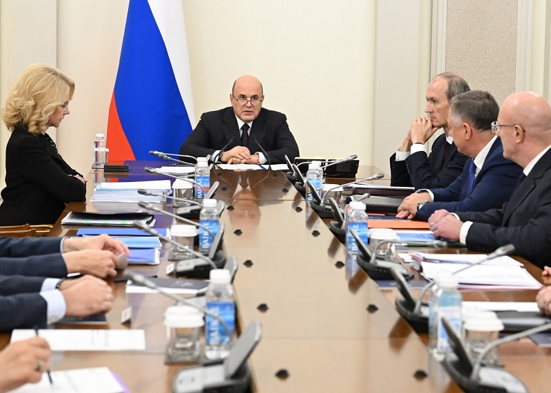 Средства на поддержку агрострахования