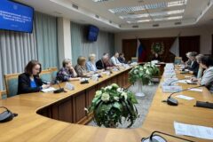 Контроль за условиями труда работников