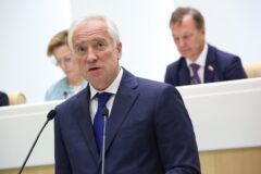 Докапитализация Фонда развития промышленности Томской области