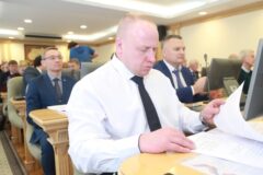 Парламент Томской области восьмого созыва