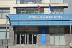 Объем вычетов по НДФЛ в Томской области