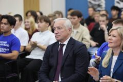 Всероссийское тестирование в сфере охраны труда