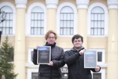Дистанционное зондирование Земли