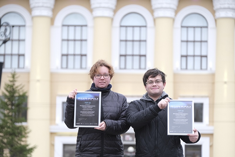 Дистанционное зондирование Земли