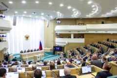 Сокращение в госсекторе